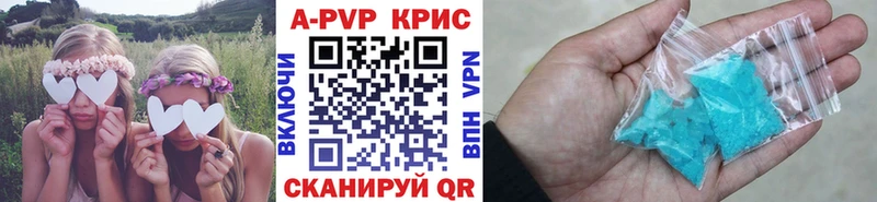 Наркошоп купить Марихуана  Мефедрон  ГАШ  Бородино