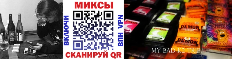 Купить закладки  Бородино  Бутират GHB 