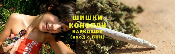соль курить ск Карталы