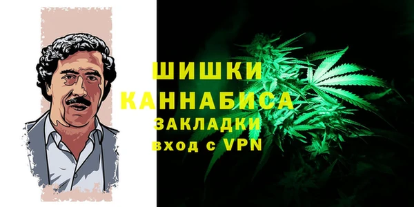 соль курить ск Карталы