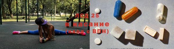jwh Касимов