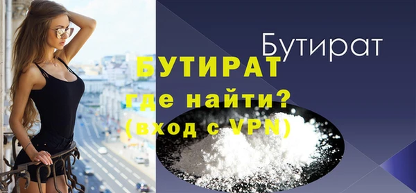 соль курить ск Карталы