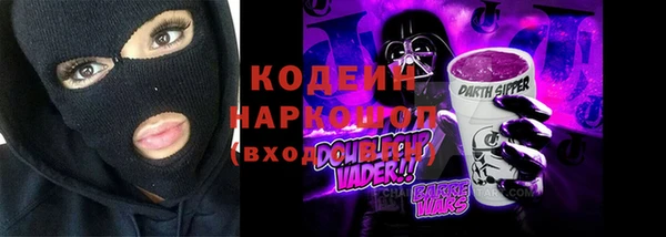 MDMA Premium VHQ Карпинск