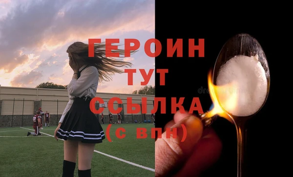 соль курить ск Карталы