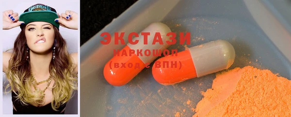 соль курить ск Карталы