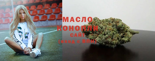 MDMA Premium VHQ Карпинск