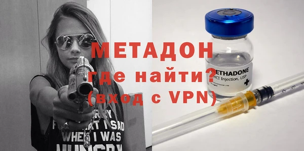 соль курить ск Карталы