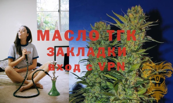 MDMA Premium VHQ Карпинск
