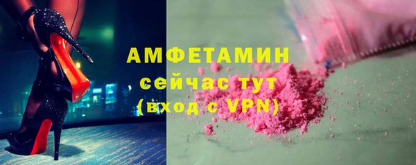 соль курить ск Карталы