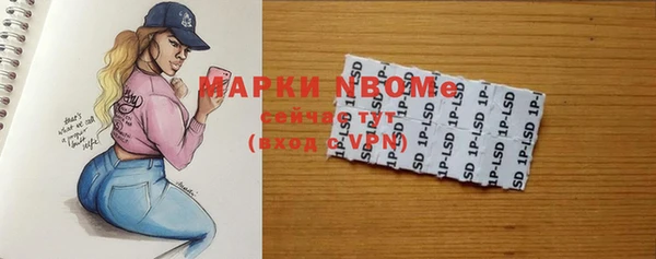 MDMA Premium VHQ Карпинск