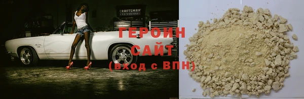 MDMA Premium VHQ Карпинск