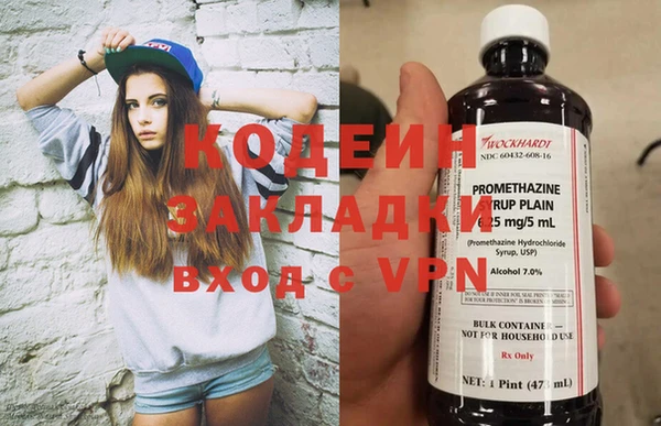 соль курить ск Карталы