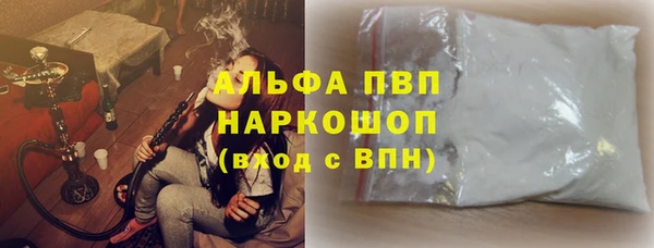 jwh Касимов