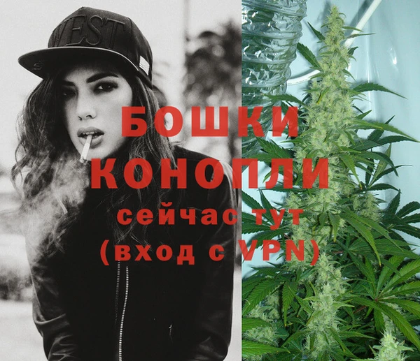 MDMA Premium VHQ Карпинск