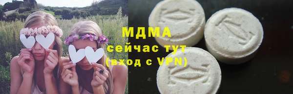 jwh Касимов