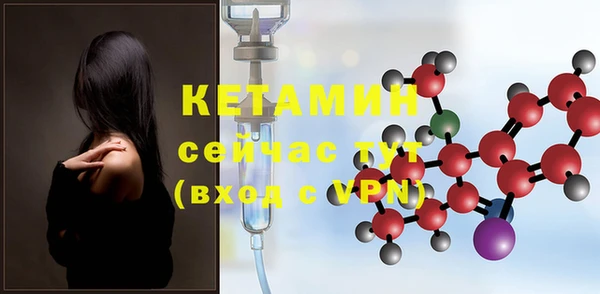 jwh Касимов