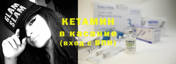 MDMA Premium VHQ Карпинск