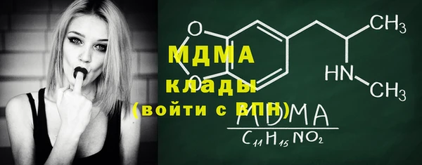 jwh Касимов