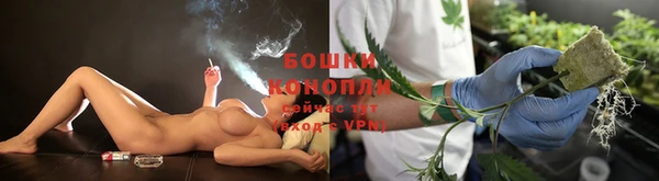 соль курить ск Карталы