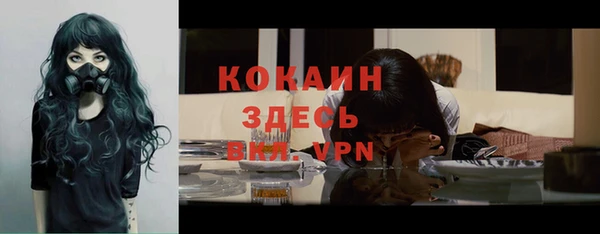 соль курить ск Карталы