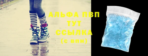 jwh Касимов