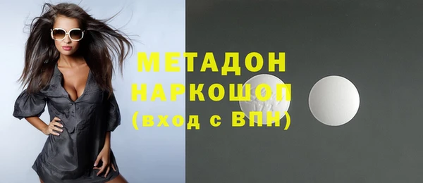 jwh Касимов