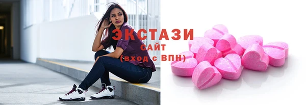 jwh Касимов