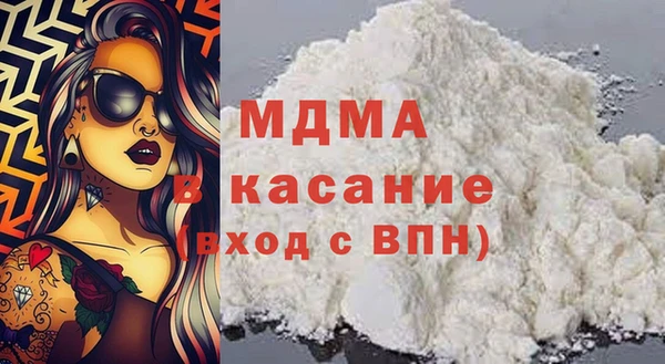 jwh Касимов