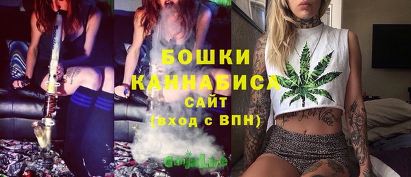 соль курить ск Карталы
