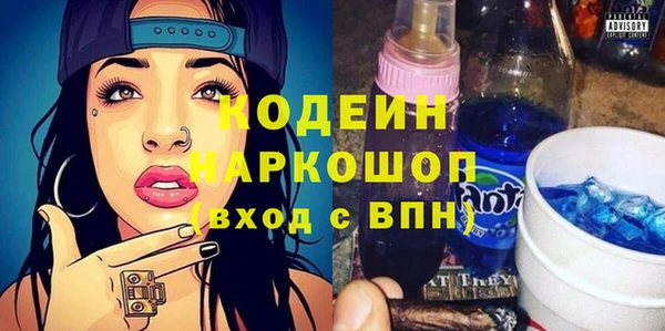 MDMA Premium VHQ Карпинск