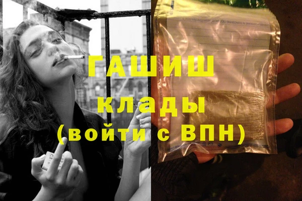 jwh Касимов