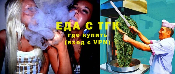 jwh Касимов