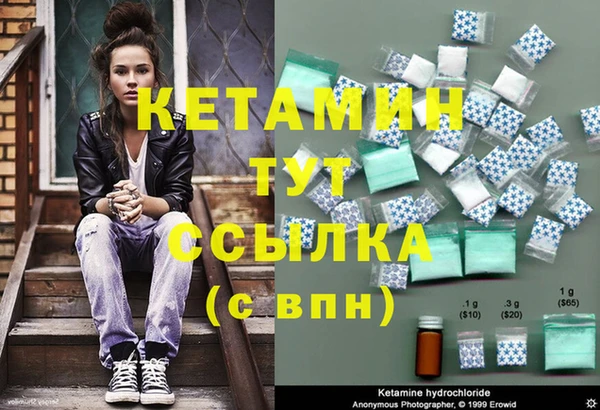 jwh Касимов