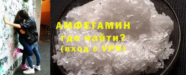jwh Касимов