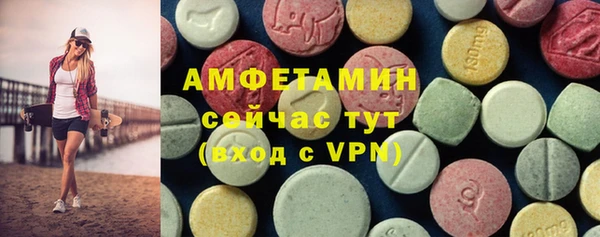 jwh Касимов