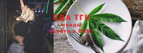 MDMA Premium VHQ Карпинск