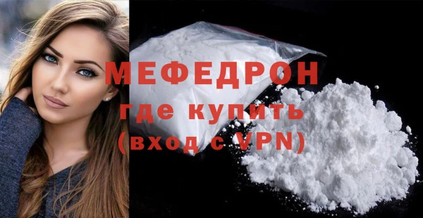 соль курить ск Карталы
